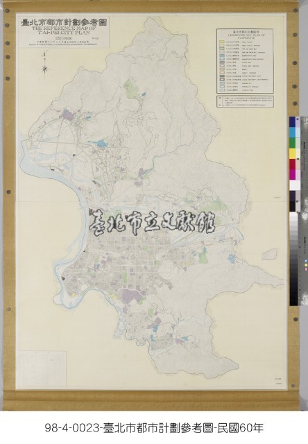 臺北市都市計畫參考圖藏品圖，第1張