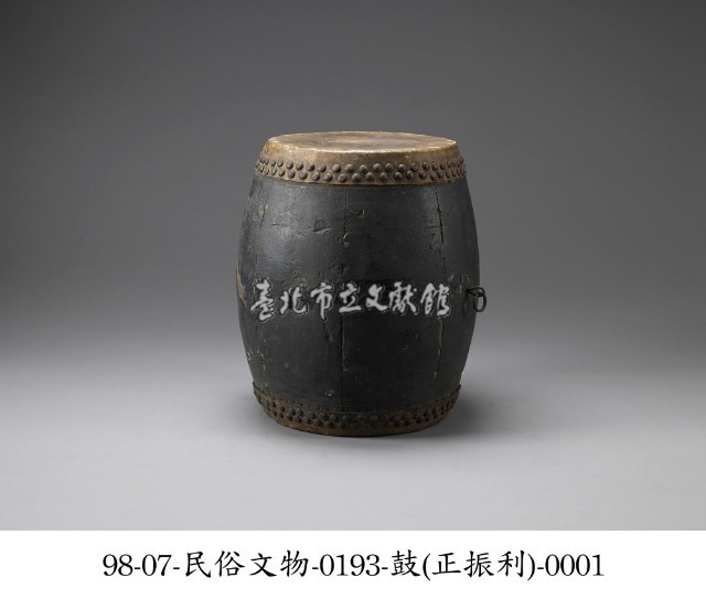 鼓藏品圖，第1張