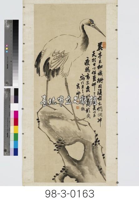 瘦鶴圖藏品圖，第1張