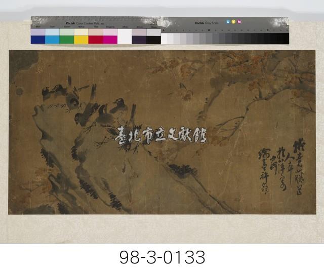 仿徐渭花鳥藏品圖，第1張