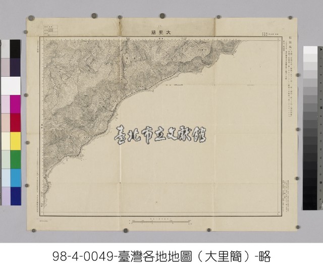臺灣地形圖【大里簡】藏品圖，第1張