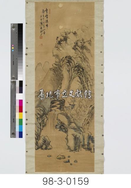 奇峰瀑布藏品圖，第1張