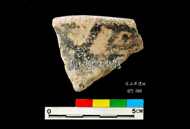 芝山岩文化黑彩口緣藏品圖，第1張