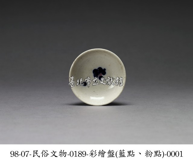 彩繪碟藏品圖，第1張