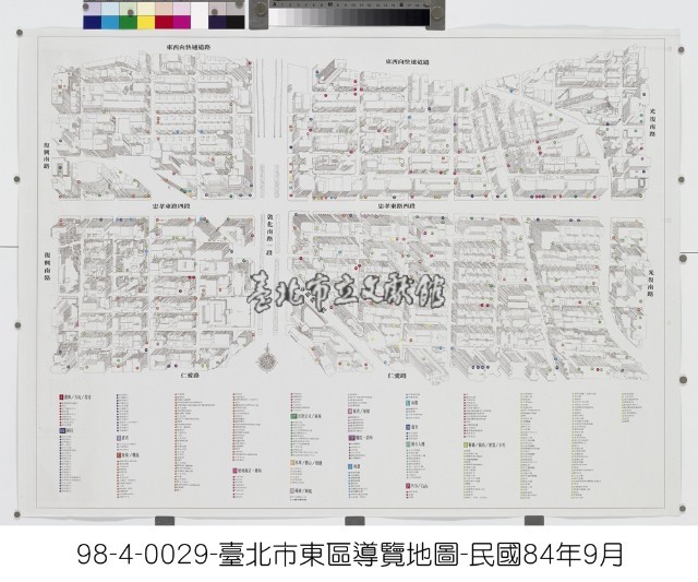 臺北市東區導覽地圖藏品圖，第1張