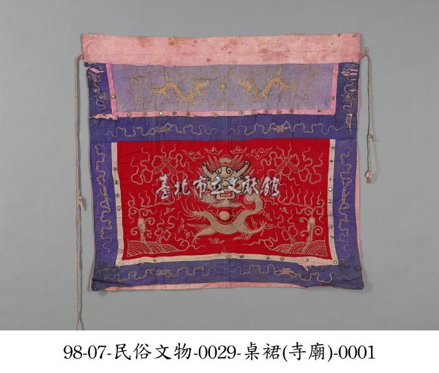 桌裙藏品圖，第1張