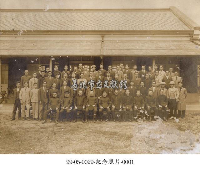 紀念照片-0001藏品圖，第1張