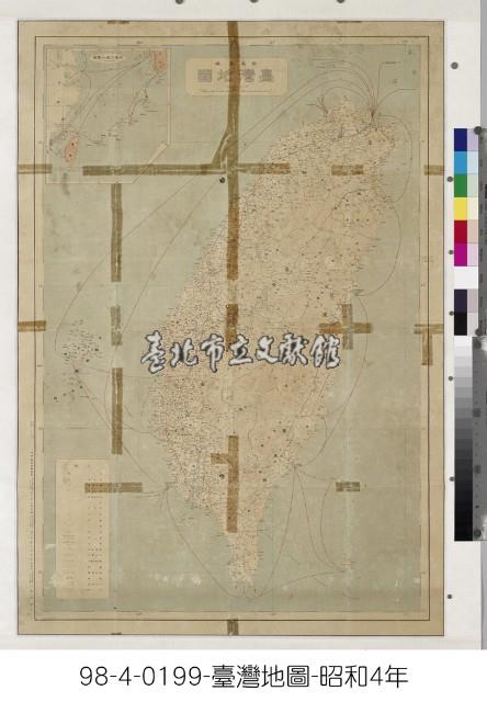 臺灣地圖藏品圖，第1張