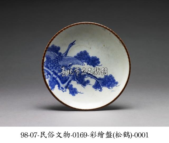 彩繪盤藏品圖，第1張