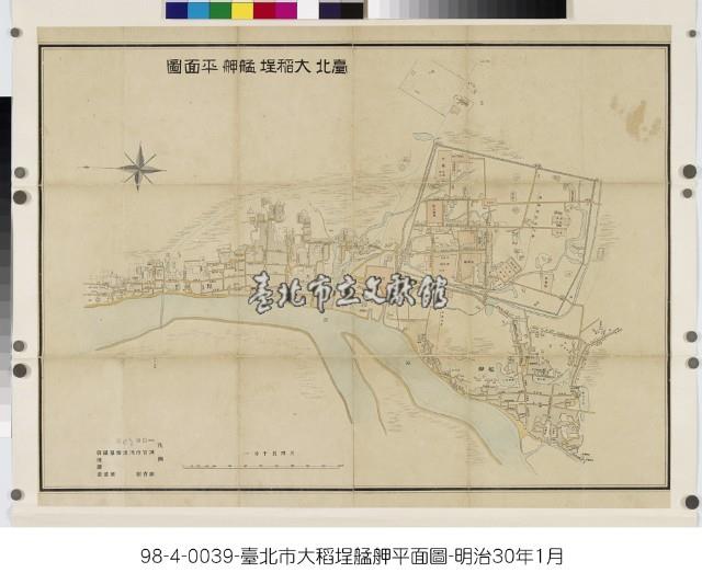 臺北大稻埕艋舺平面圖藏品圖，第1張