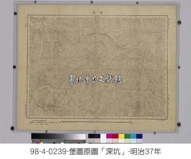 深坑(臺灣堡圖)藏品圖，第1張