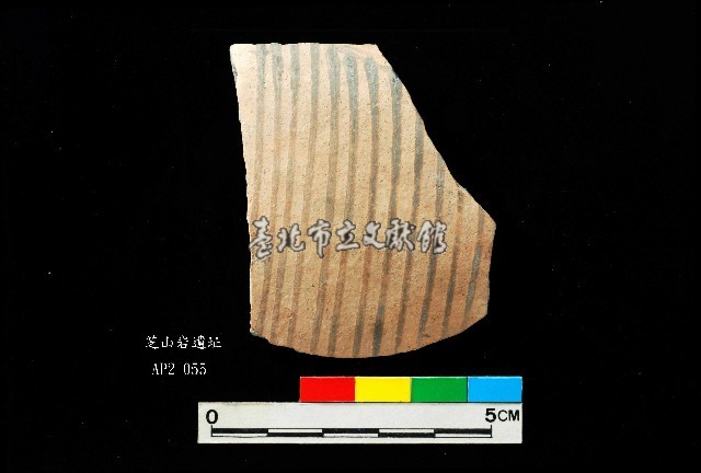 芝山岩文化黑彩陶容器腹片藏品圖，第1張