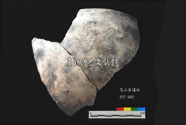 芝山岩文化深缽形器藏品圖，第1張