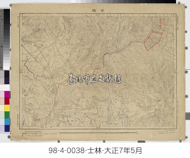 臺灣堡圖【士林】藏品圖，第1張