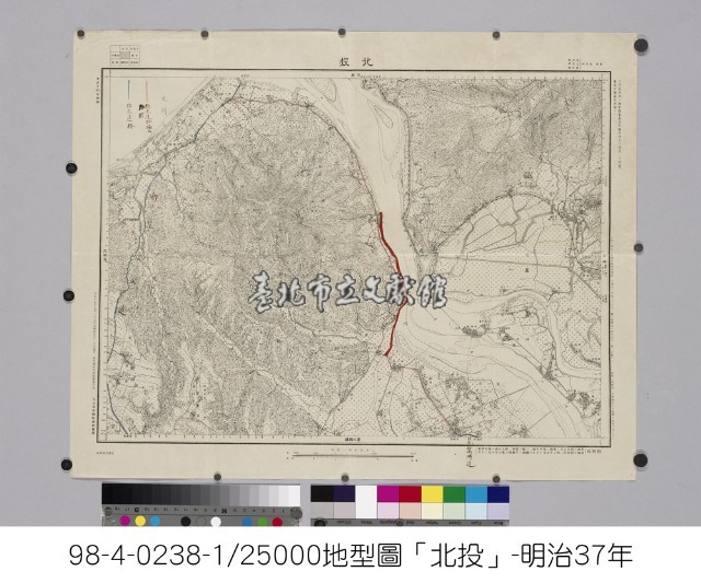 北投(臺灣地形圖)藏品圖，第1張