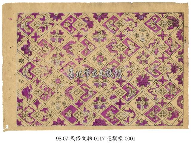 花模樣藏品圖，第1張