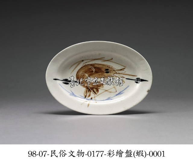 彩繪盤藏品圖，第1張