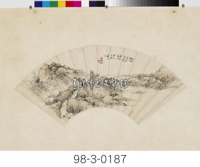 山水扇面藏品圖，第1張