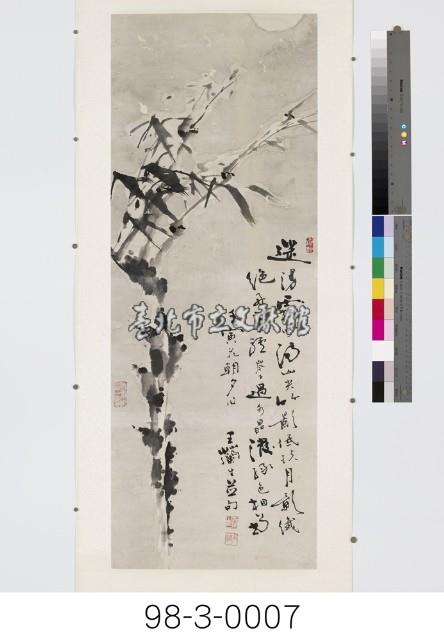 月夜雪竹藏品圖，第1張