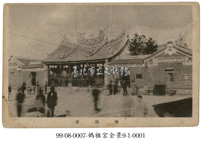 媽祖宮藏品圖，第1張
