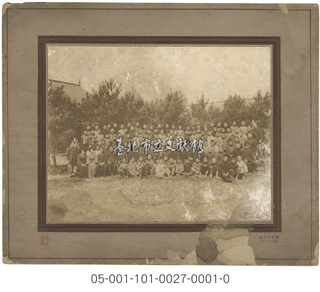 家庭寫真館拍攝照片藏品圖，第1張