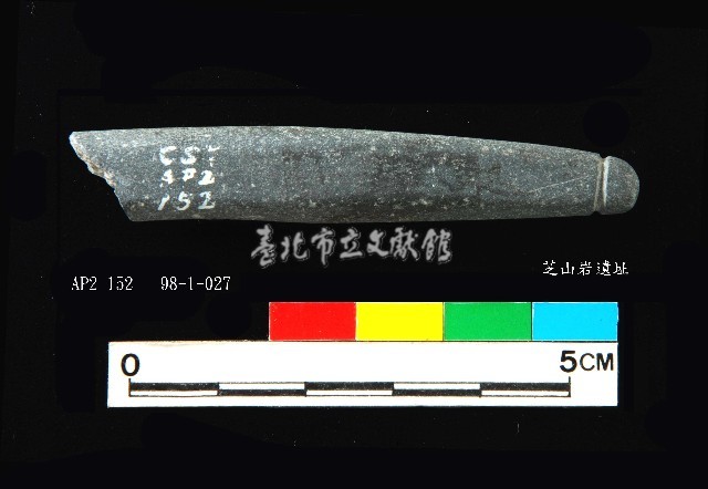 芝山岩文化兩縊型網墜藏品圖，第1張