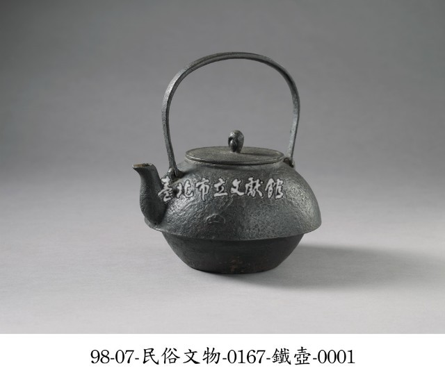 鐵壺藏品圖，第1張