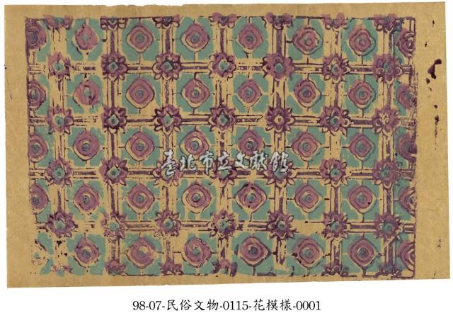 花模樣藏品圖，第1張