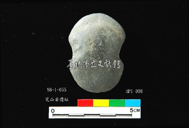 芝山岩文化砝碼型網墜藏品圖，第1張
