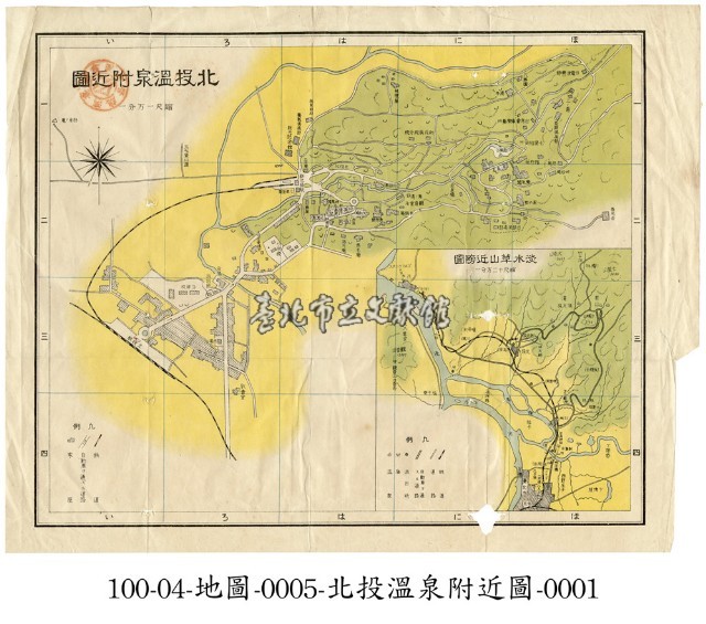 北投溫泉附近圖 附淡水草山近傍圖藏品圖，第1張