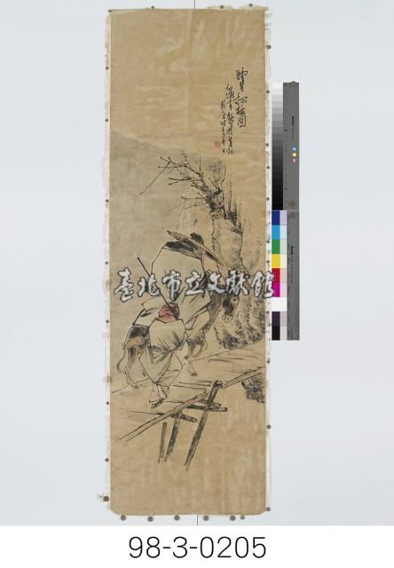 驢背探梅圖藏品圖，第1張