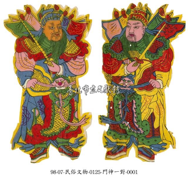 門神藏品圖，第1張