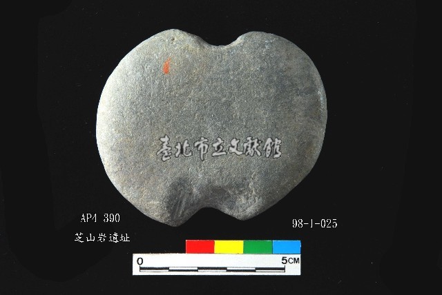 芝山岩文化砝碼型網墜藏品圖，第1張