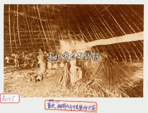 舊式糖廍藏品圖，第1張