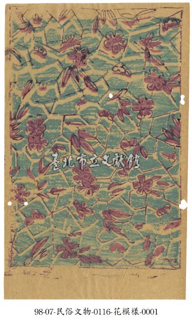 花模樣藏品圖，第1張