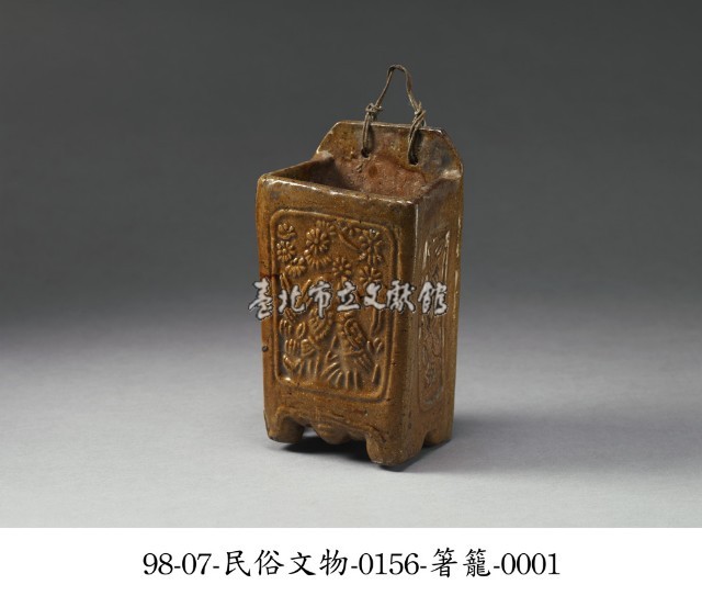 箸籠藏品圖，第1張