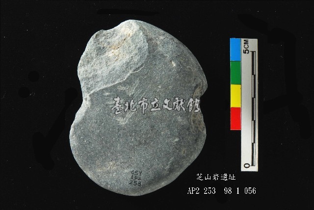 芝山岩文化砝碼型網墜藏品圖，第1張