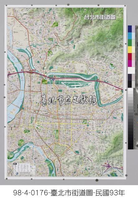 臺北市街道圖藏品圖，第1張