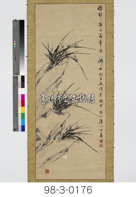 墨蘭藏品圖，第1張