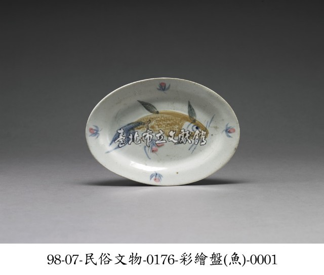 彩繪盤藏品圖，第1張