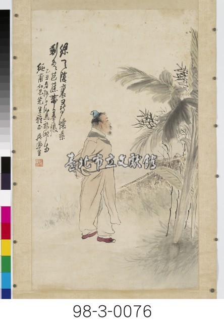 芭蕉人物圖藏品圖，第1張