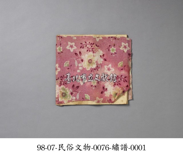 繡譜藏品圖，第1張