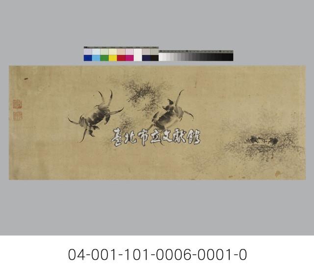 墨蟹藏品圖，第1張