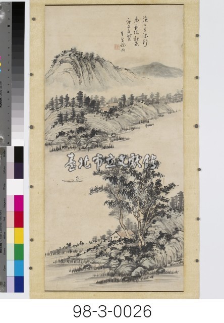 隔江山水藏品圖，第1張