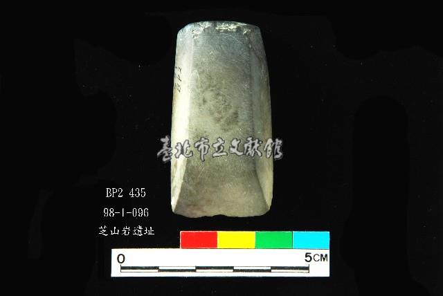 圓山文化磨製石錛藏品圖，第1張