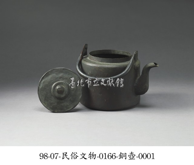 銅壺藏品圖，第1張