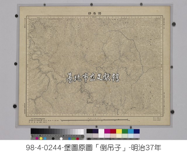 倒吊仔(臺灣堡圖)藏品圖，第1張