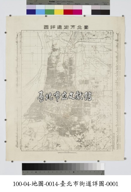 臺北市街道詳圖藏品圖，第1張