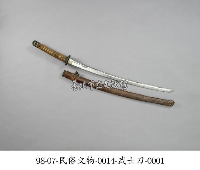 武士刀藏品圖，第1張