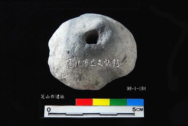 芝山岩文化陶紡輪藏品圖，第1張